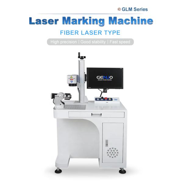 20W 30W 50W 100W Fiber Laser Marking Machine For Sheet Metal