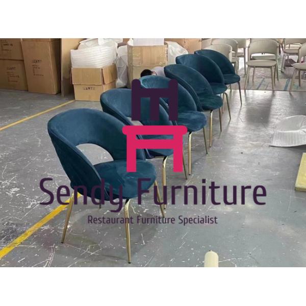 Выдолбленный назад обил обедать ноги нержавеющей стали хромовой краски стула