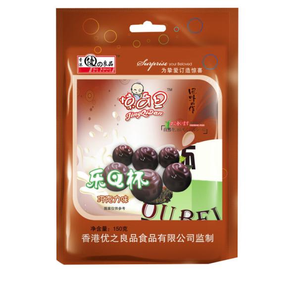 Mega clear plastic candy bags cupcake icing bags and nozzles resealable cellophane bags wholesale