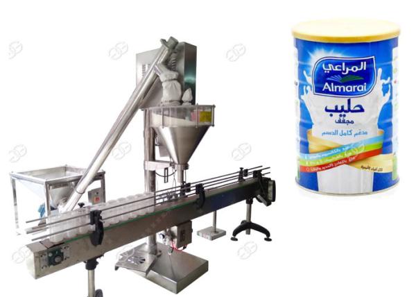 5-5000g Food Packing Machine Semi Automatic Auger Milk Powder Bag / Bottle Filling