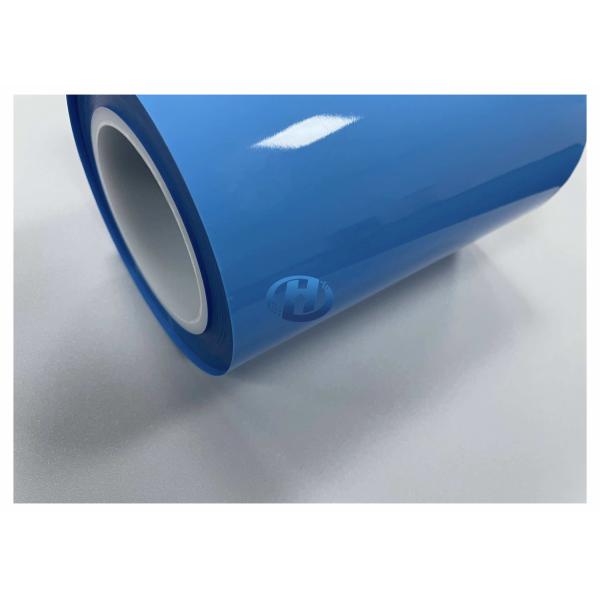 120 μm Blue HDPE Film, UV Cured Silicone Coating Film Without Silicone Transfer No Residuals