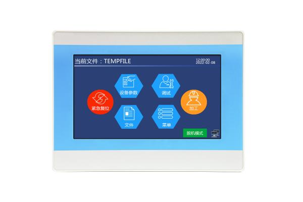 Ruida RDD6584U Double Beam Oscillating Knife Cutting Controller