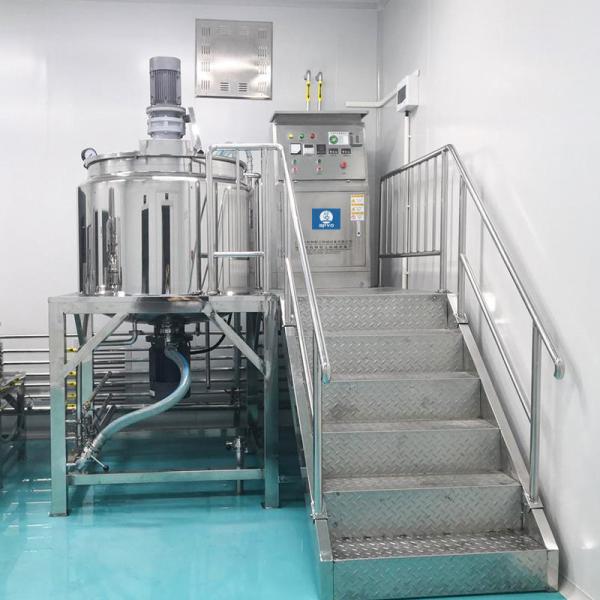Jacketed Jacket Reactor Grease Mixing Machine Homogenizer Yogurt Liquid Detergent Mixer