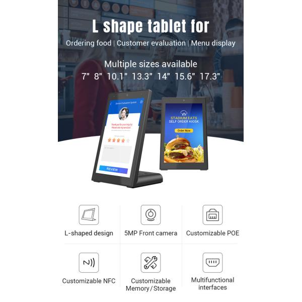 OEM ODM 8 дюймовый настольный планшет L-образный Android Tablet RK3566 Вертикальный сенсорный планшетный компьютер для ресторана