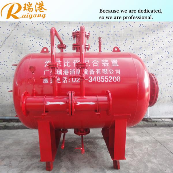 Proportioning Bladder Foam Tanks Optimal For Firefighting In Hazardous Material Sites
