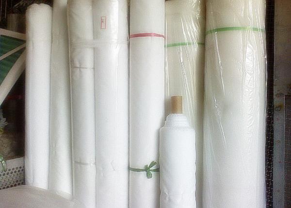 Tissu filtrant liquide/poussière