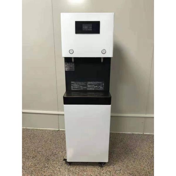 коммерчески машины распределителя воды 192W для школы и детского сада