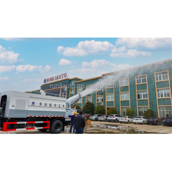 Nuevo suministro 4x2 12 toneladas Dongfeng camión cisterna de agua de 12000 litros con pistola de lavado a alta presión