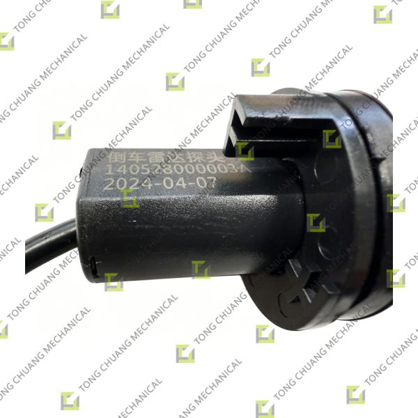Reverse Radar Probe，Parking Radar Sensor Head，Mixer Truck Reverse Detection Probe，Construction Machinery Anti-collision Radar Probe，Vehicle Distance Induction Probe
