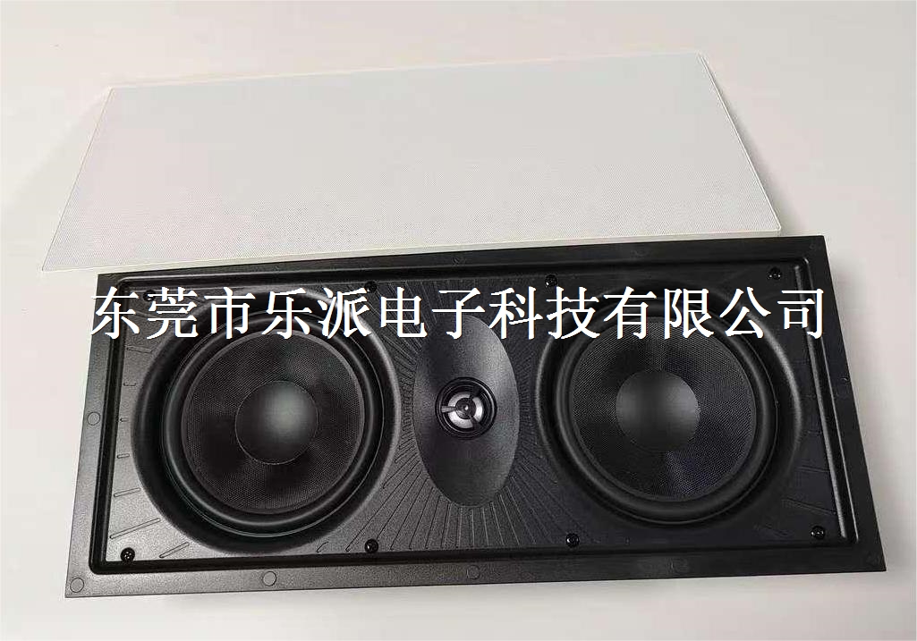 LCR-650