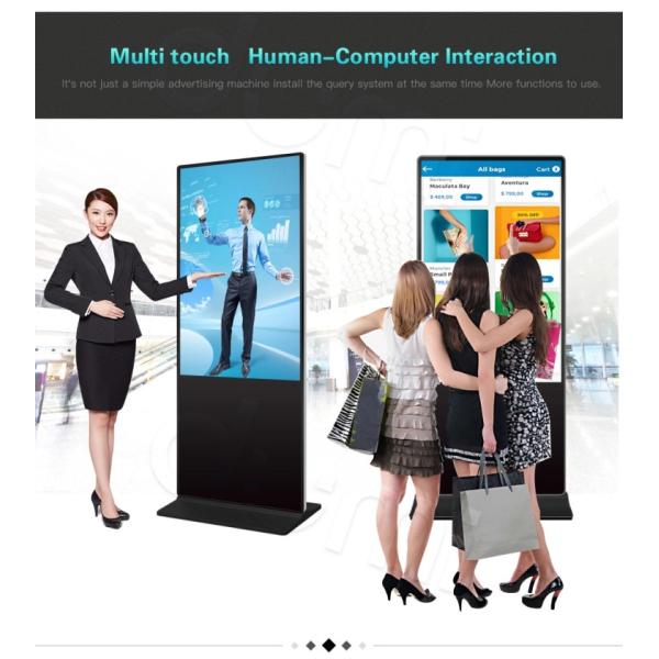 Floor Standing Touch Screen Advertising Displays 32Inch For Shopping Mall
