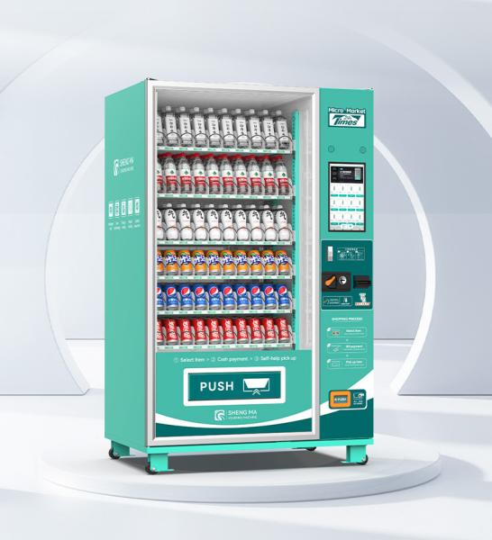 YUYANG Mall Outdoor Bean To Cup Pharmacy Glass Wash Vending Machine