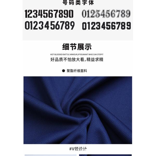 Soccer Uniforms Sets Sports Wear Blank Soccer Jersey National Club Team Training Jersey Football Kits Soccer Kit