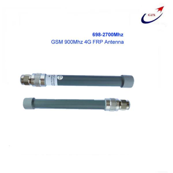 High Gain antenna of glass steel 2.4g 3g 4g 8dBi outdoor omni GSM antenna Grey Fiberglass Antenna