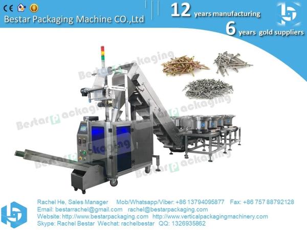 Furniture hardware automatic counting filling and mixing packaging machine conveyor bucket type