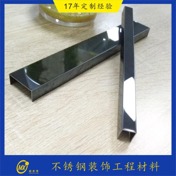 2000mm Length Aluminium Tile Trim Profile Front Door Trim