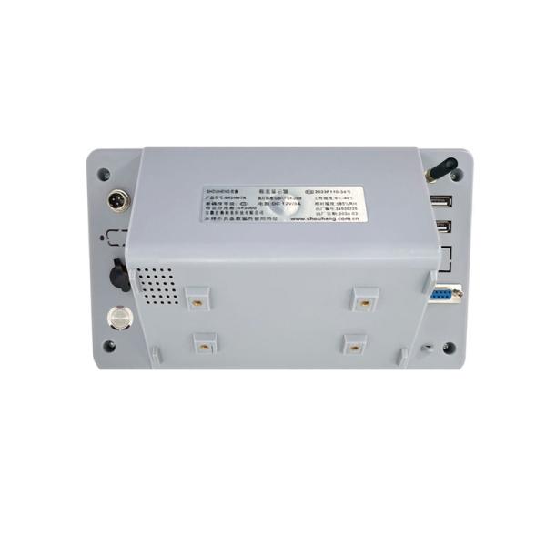 7-inch Android Smart Screen Weight Indicator Instrument Sensor Display Instrument