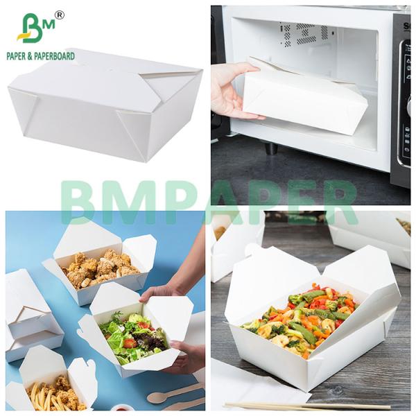 270 grammes 15 grammes de papier pe recouvert de papier de déjeuner