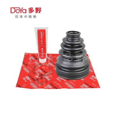 Cobertura de pó de choque Toyota 75430-N0336