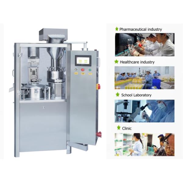 Multifunctional Herbal Gelatin Capsule Filling Machine Fully Enclosed