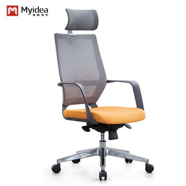 Cadeira de escritório compacta e não deformável de montagem fácil Design ergonômico