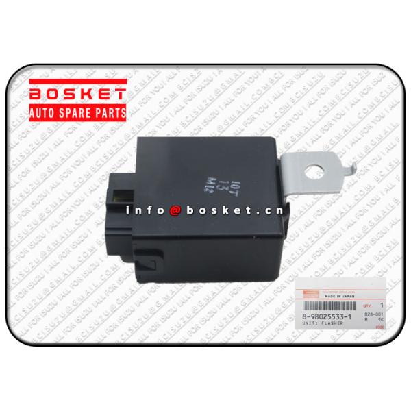 Части НАЦИОНАЛЬНОГО ВОЕННОГО ПРЕДСТАВИТЕЛЯ ИСУЗУ, собрание 8-98025533-1 лампы гребня частей тела Исузу бортовое 8980255331