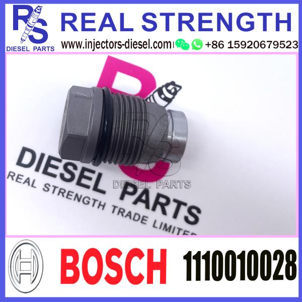 КЛАПАН ДАВЛЕНИЯ ОГРАНИЧИВАЯСЬ 1110010028-390 1110010028 BOSCH