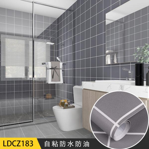 Washable pvc wallpaper bathroom decoration wall covering 3d adhesive wallpaper