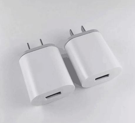 IC quick charge 2.0 usb travel charger,qc3.0 quick charger,usb wall charger smart usb charger