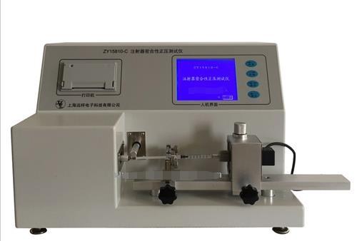 0.25n 400kPa Injector Tightness Positive Pressure Tester