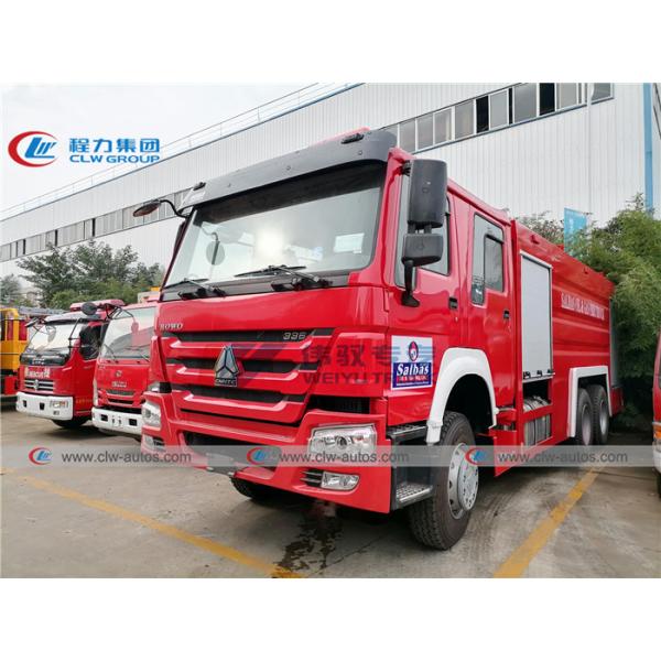 Пожарная машина спасения Howo 4x2 аварийная со складывая краном