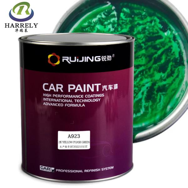 Acrylic Resin Car Refinishing Paint 2K Yellow Phase Green Color ISO9001