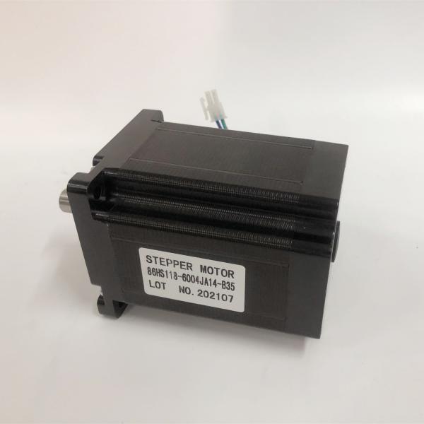 310V 700W Brushless Dc Motor For Car AVG  3000rpm