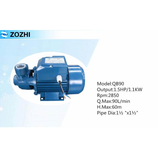 Насос переноса воды давления домочадца КБ90 электрический для дома 5 полов