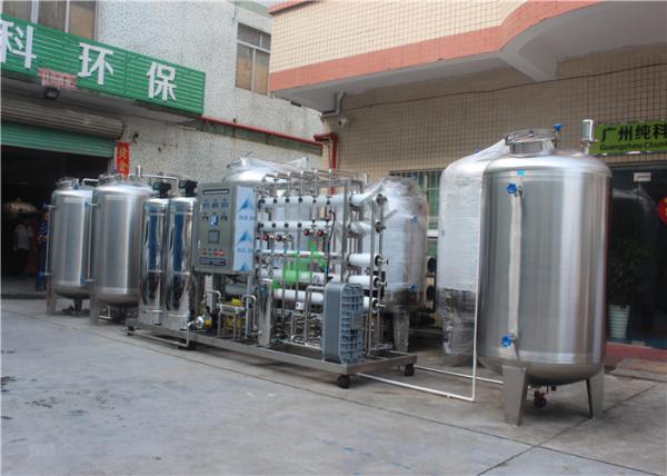 Desalination RO Plants Pure Water Treatment Machine For Brackish Water / Seawater