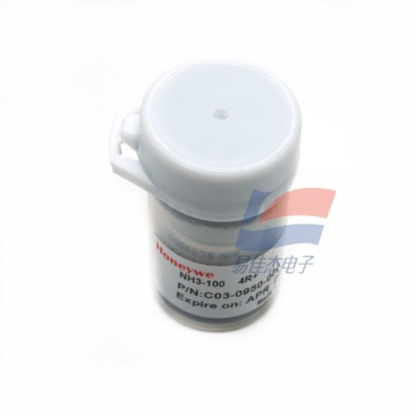 YJJ NH3-100 4R+ C03-0950-000 Electrochemical NH3 Gas Sensor Gas Detector