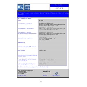 Cixi Speed Electrical Appliance Co., Ltd. Сертификации