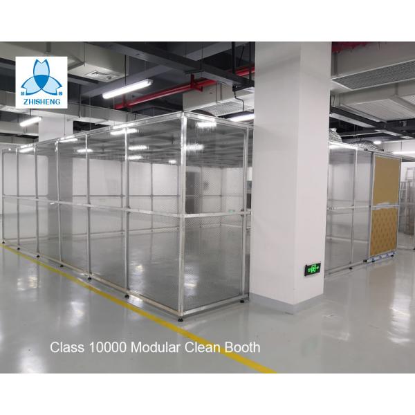 Структура оборудования чистой комнаты класса 10000 ФФУ алюминиевая с раздвижными