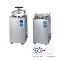 Vertical 0.22MPa de alta pressão da autoclave do alimento do hospital do esterilizador