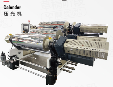 ПК ПММА ПС Прозрачная доска Производственная линия Экструзионная машина 1220 мм