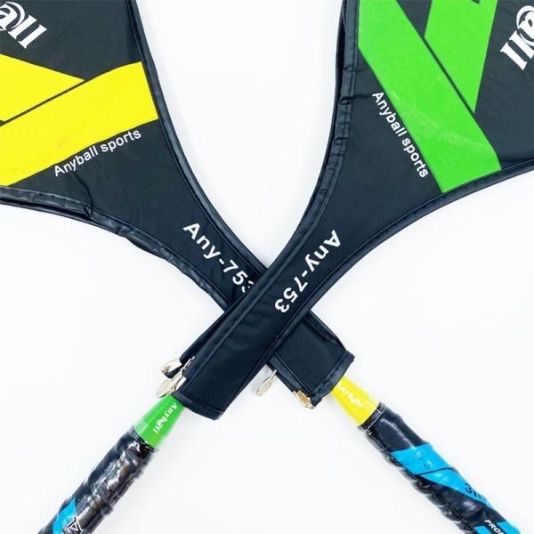 Anyball Badminton Racket Durable Type with Pack 3/4 Cover Bag and Strings Feature