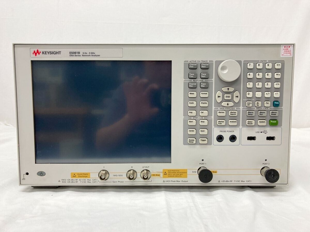 Keysight/Agilent E5061B Анализатор векторной сети ENA/переносной Анализатор векторной сети 3 ГГц