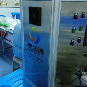 PLC Controlled Urine Bag Making Machine Negative Pressure Drainage Bag Leakage