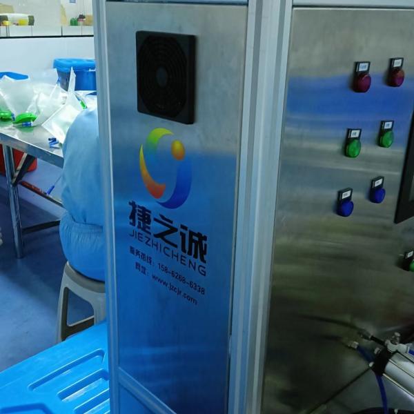 PLC Controlled Urine Bag Making Machine Negative Pressure Drainage Bag Leakage Test Equipment