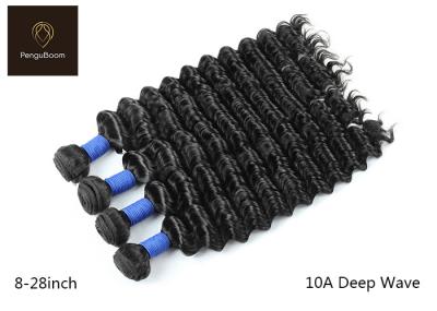 50.8cm 20 Inch Human Hair Bundles Deep Wave Human Hair Weave True To Length