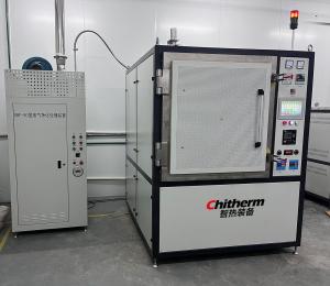1700 ordm C Sxl64-17nh High Temp. Atmosphere Box Furnace Htcc Melting Furnace