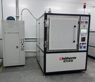 1700 ordm C Sxl64-17nh High Temp. Atmosphere Box Furnace Htcc Melting Furnace for Customization Vertical Place Style