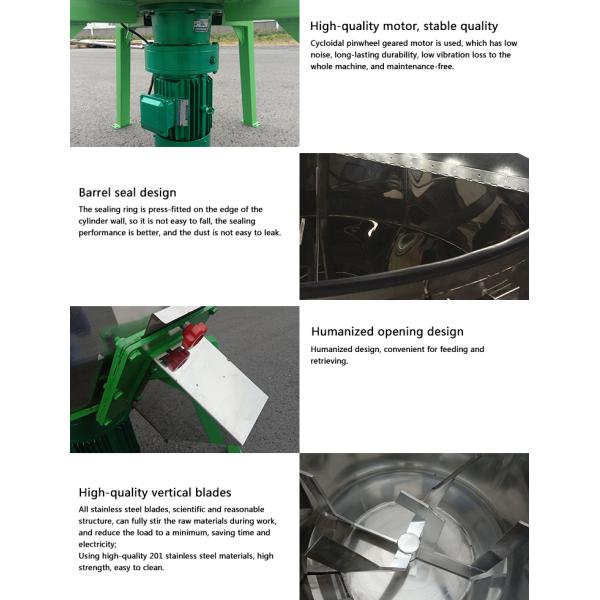 Mezclador de alta velocidad plástico 7.5kW de la capacidad 300kg para 125kg plástico