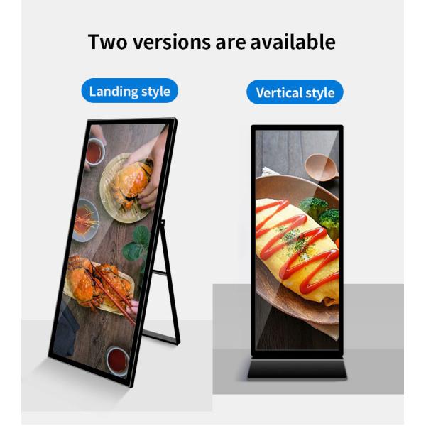 Freestanding 4K 75