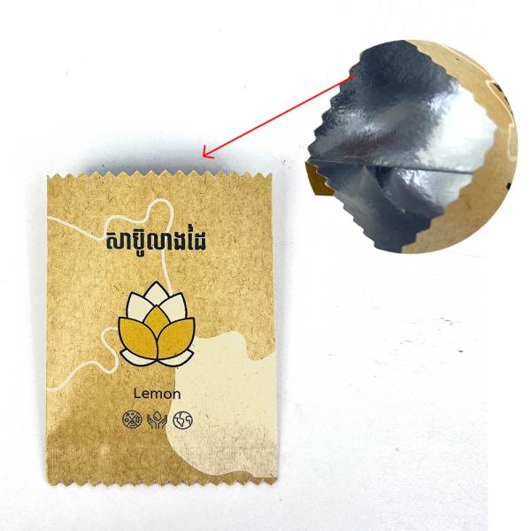 50 - 200 microns Selo térmico Papel Kraft Alumínio Folha de Retro Saco de Selo Para Pequena Unidade de Pacote